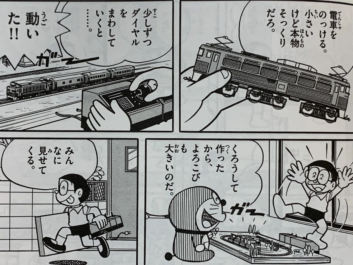 画像2
