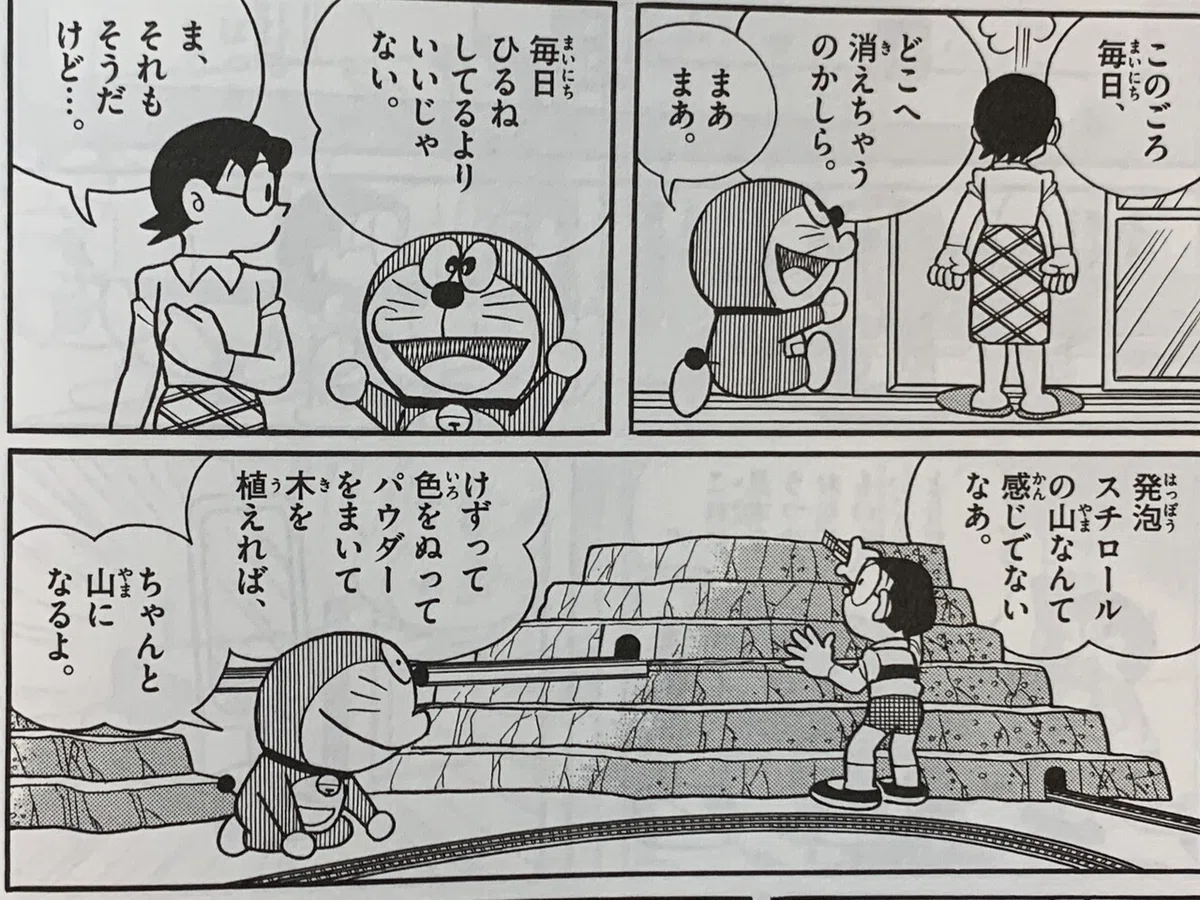 画像4