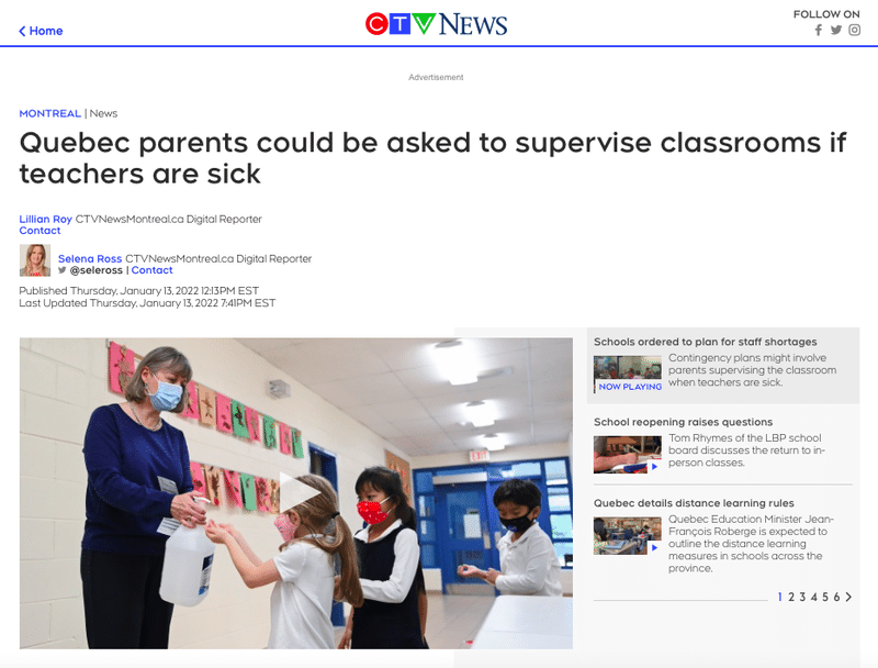 保護者が学校を、我ら人民が病院を管理する？｜kgbøxA17｜note