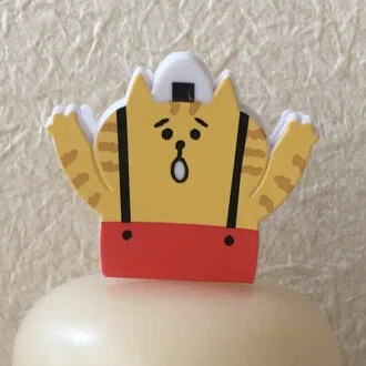 寺坂 佑