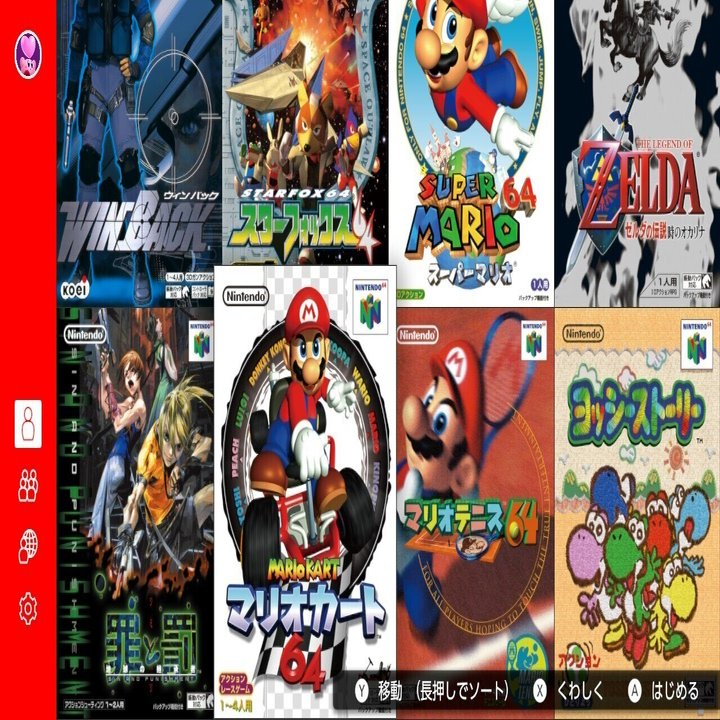 改めてのマリオストーリー縛りプレイ｜sachiko