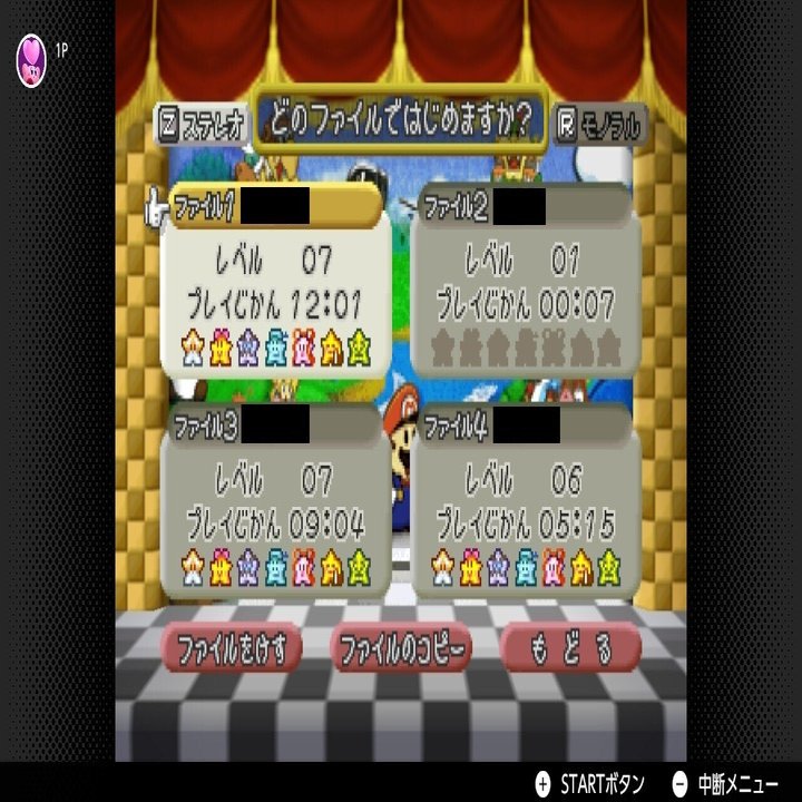 改めてのマリオストーリー縛りプレイ｜sachiko