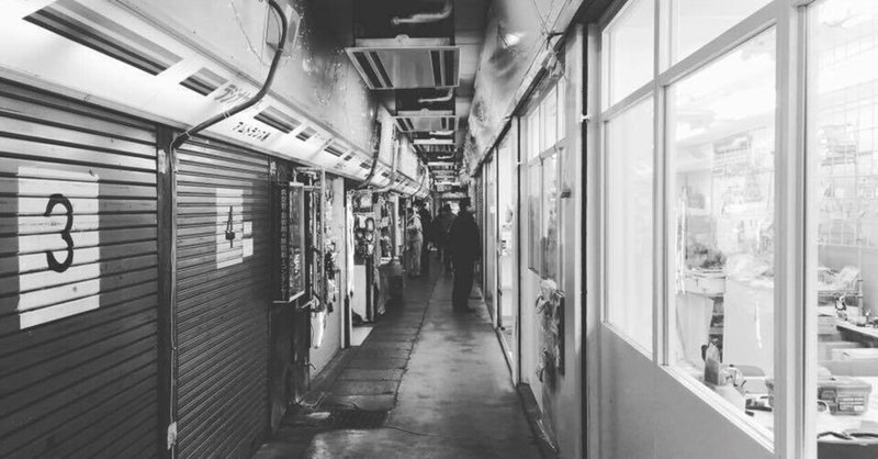 まだ誰も読んだことがない本を読むには。｜中田 達大 / インタビュアー｜note