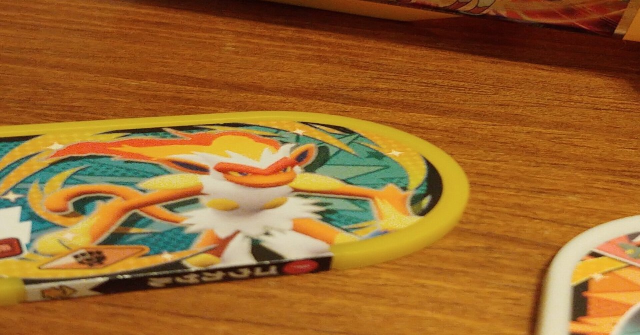 ポケモントレーナーになりたい5歳の息子を私は笑えない｜伊藤 貴文＠あさがお/税理士｜note