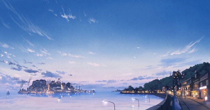 見方を変えれば低身長はメリットになる の新着タグ記事一覧 Note つくる つながる とどける