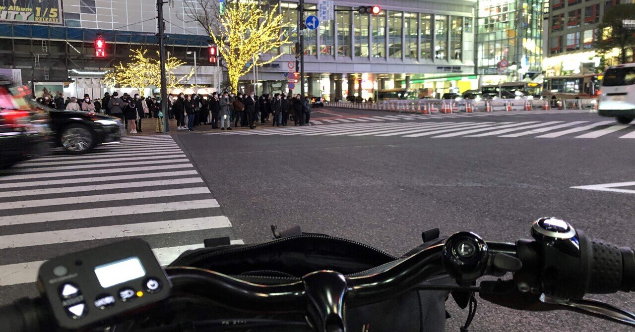 ドコモバイクシェア」の新着タグ記事一覧｜note u2015u2015つくる、つながる 