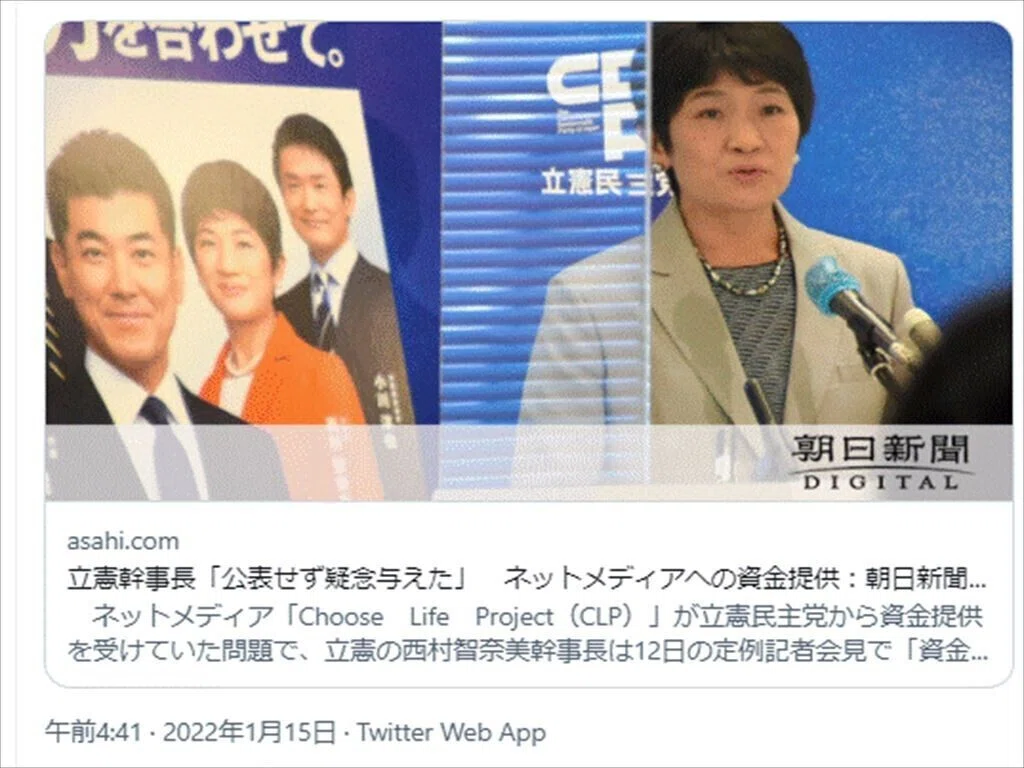 アホのメディア史0_R