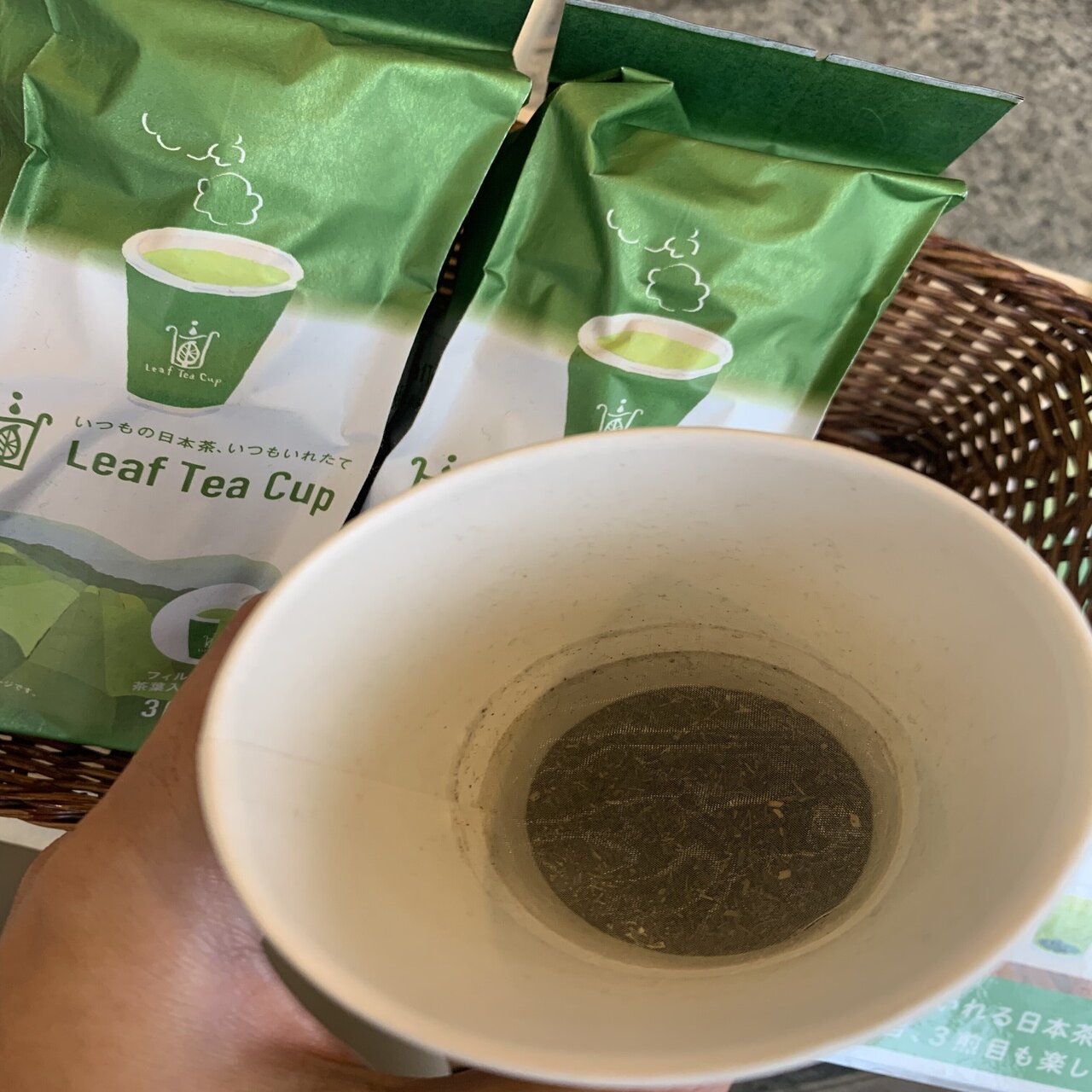 仙台クリスロード三瀧山不動院入口の老舗で新たなお茶の魅力を発見