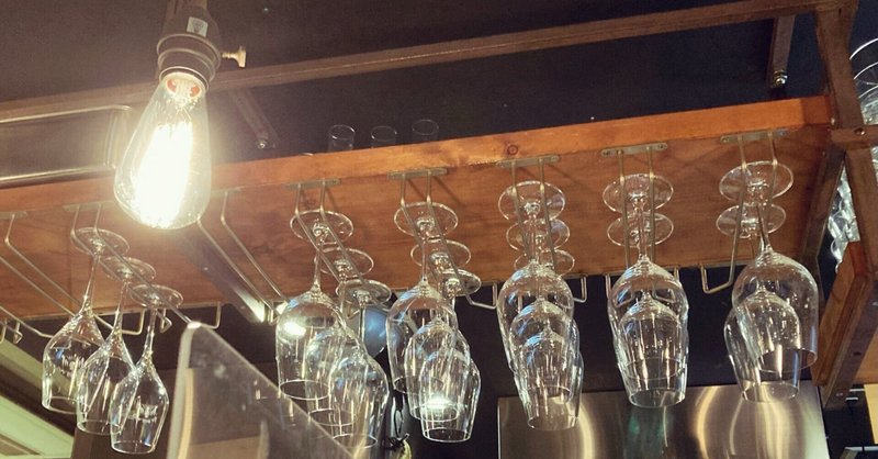 ひらがな46文字のアナグラム詩 39篇 なおみ Note