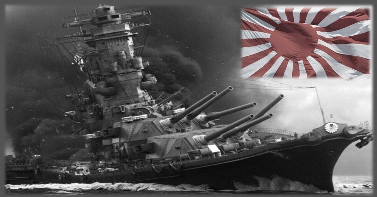戦艦大和と軍港「呉」の歴史|ISSA 戦艦大和と軍港「呉」の歴史|ISSA