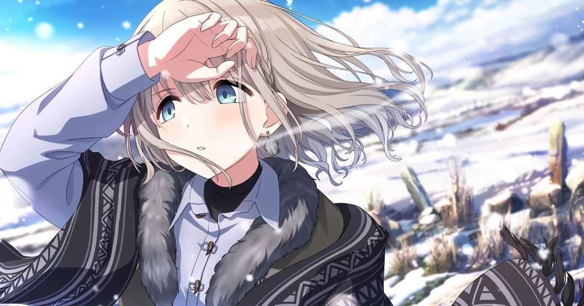 Howling】芹沢あさひコミュ考察 〜雪の白さを知る君へ〜|なつおり Howling】芹沢あさひコミュ考察 〜雪の白さを知る君へ〜|なつおり