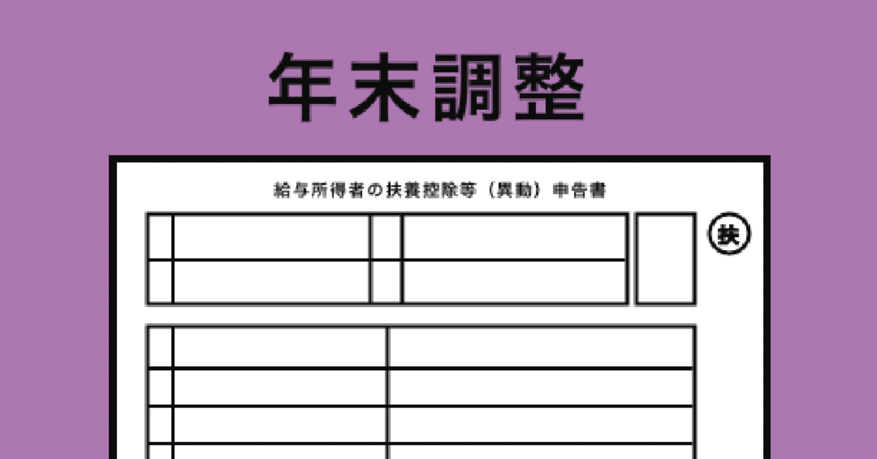 この漢字読める？中国で最も複雑な漢字とは？ mirojoan's Blog