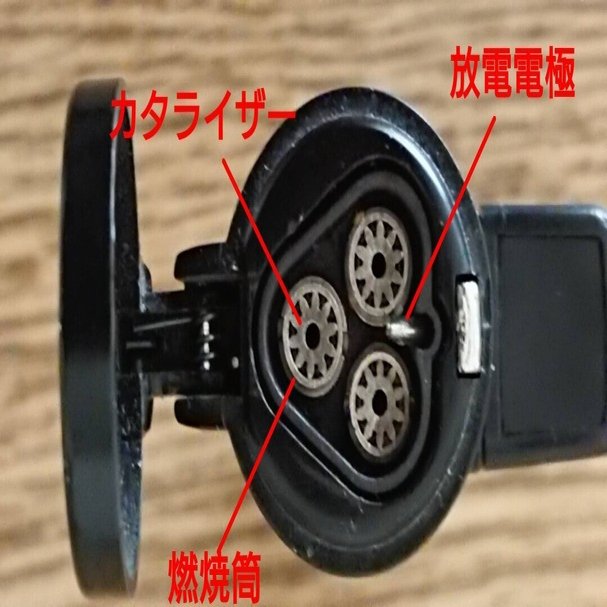 火花は飛ぶけど着火しないターボライター Hatchy Note