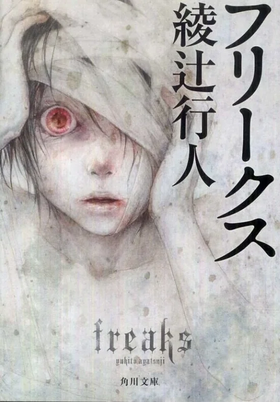 画像4