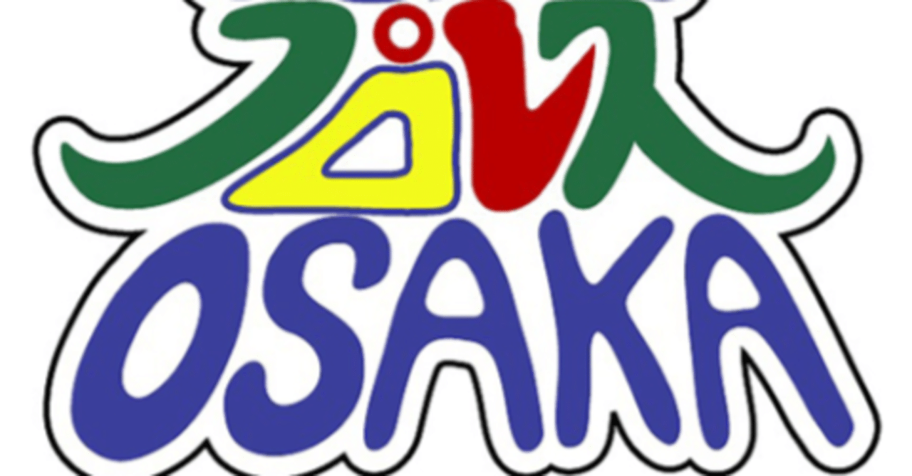 これも格闘芸術のひとつです｜続・だからPA屋なんですってば by PAしのらり / BLUES和也｜note