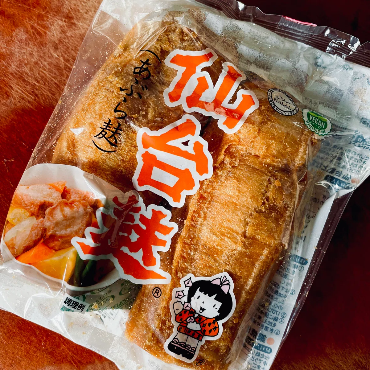 画像1
