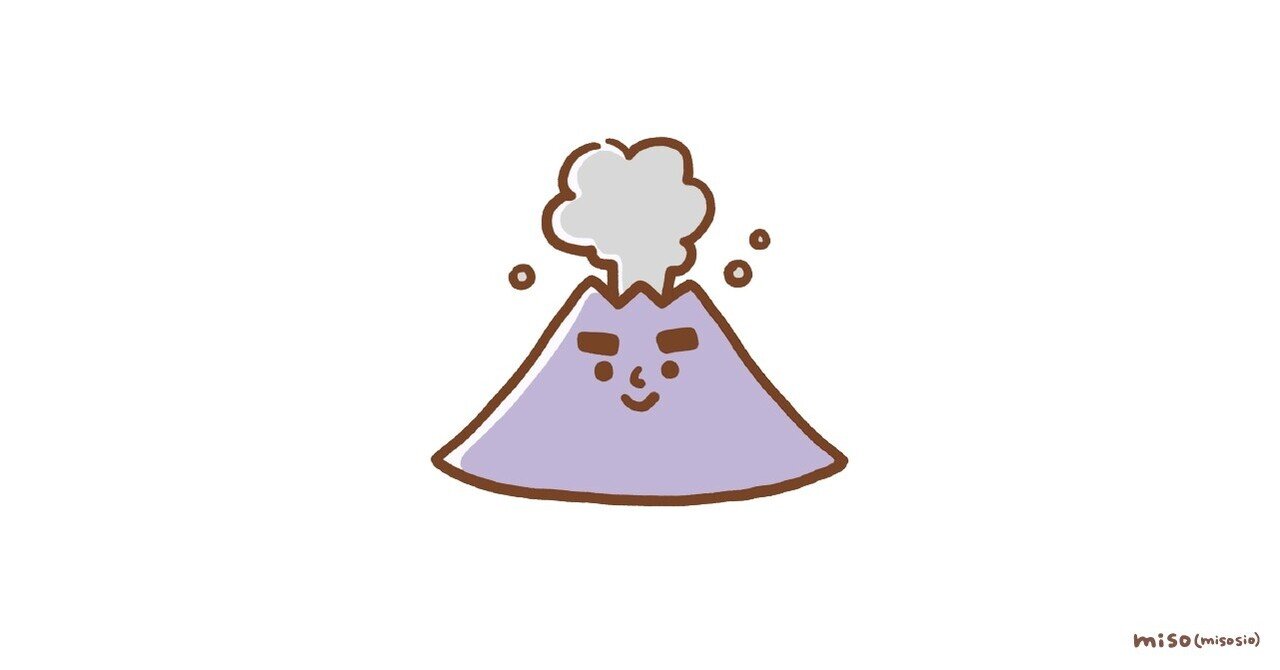 ちょっとシュールなイラストいろいろ 林みそ Note
