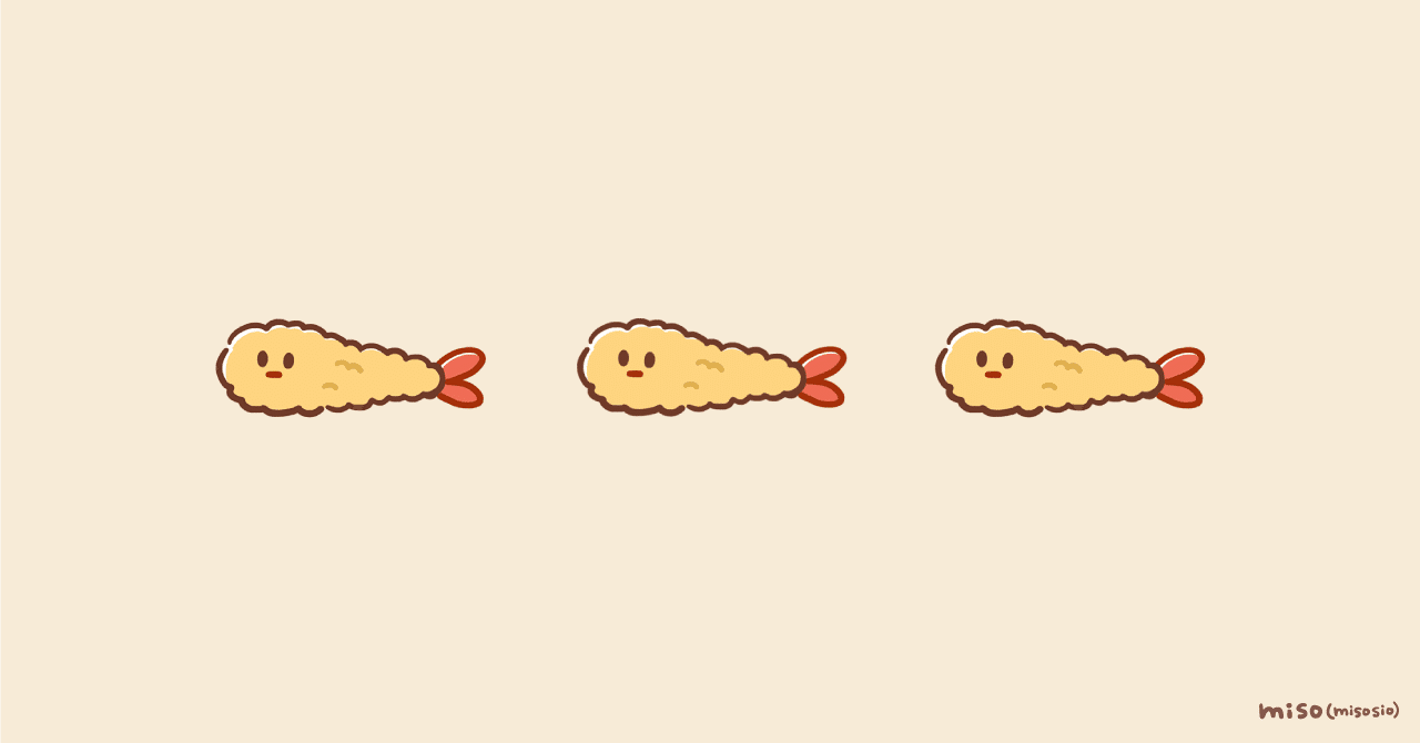 ちょっとシュールなイラストいろいろ 林みそ Note ちょっとシュールなイラストいろいろ 林みそ Note