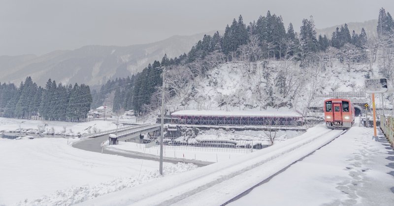 【フォト旅#24】1日5本しかない超ローカル線では駅から徒歩圏内に温泉旅館もあって一石二鳥の旅ができる