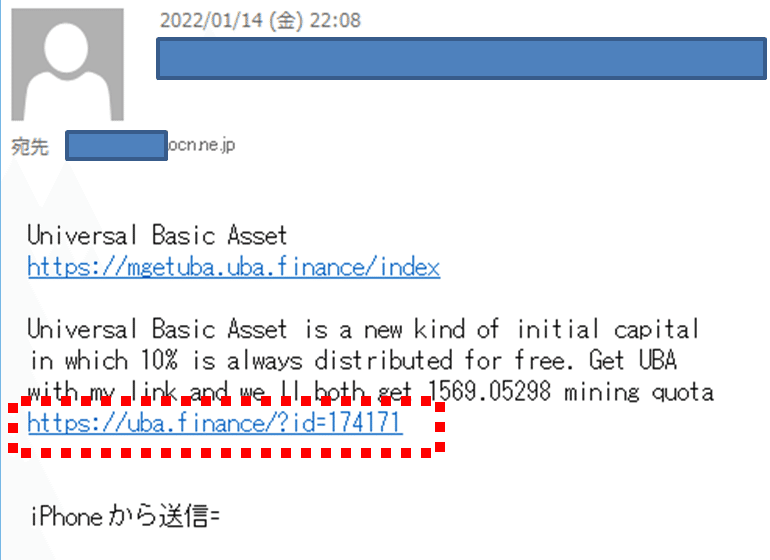 画像17を拡大表示