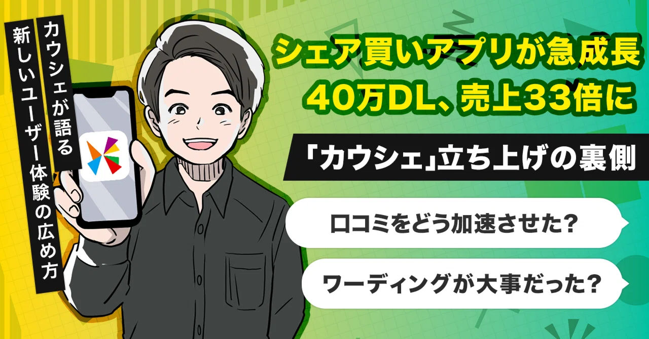 他アプリにて購入者様決まりました。