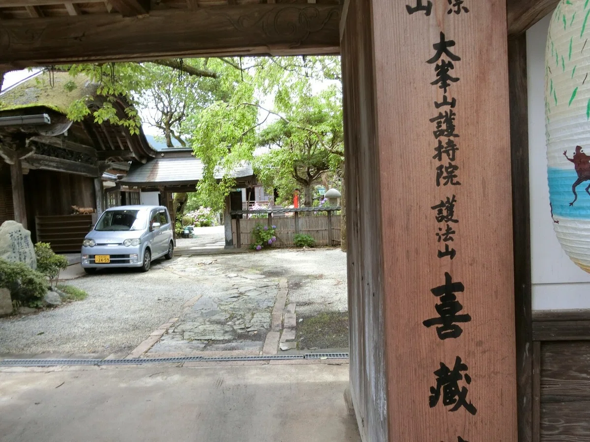 画像3