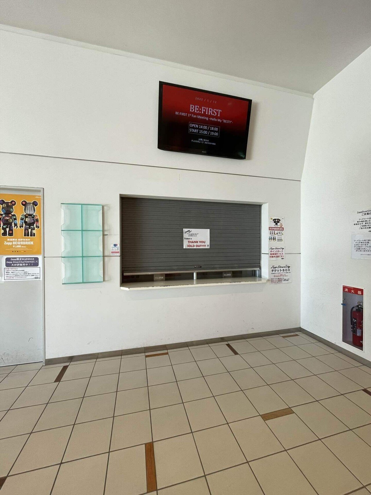 ビーファースト Hello MY Besty 東京限定 ミニボストン BE:FIRST - BE