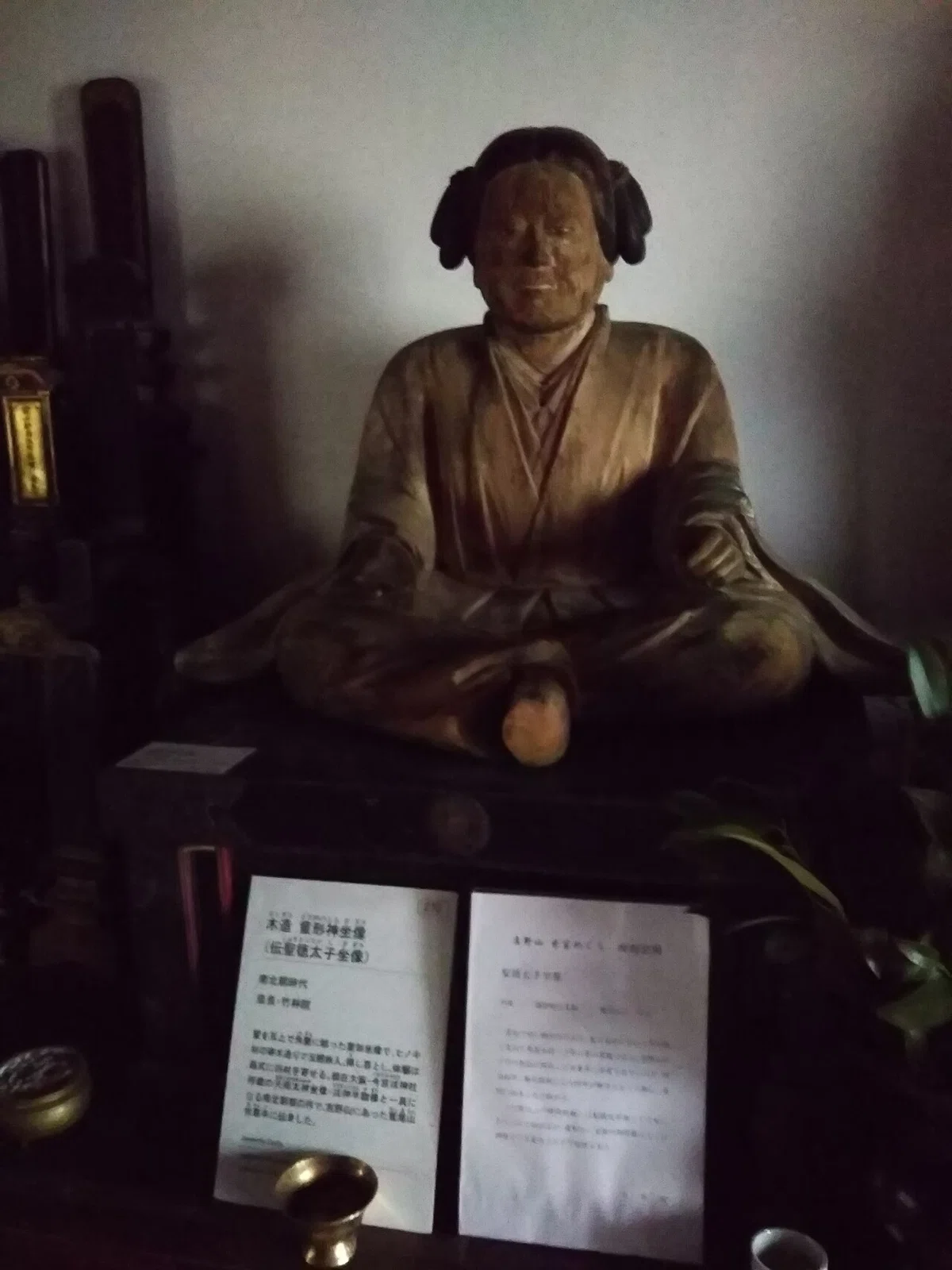画像10