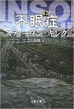 画像7