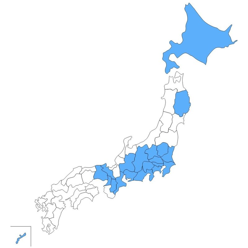 ぬりえ のぞみ Note