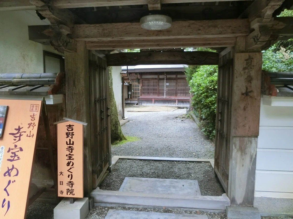 画像5