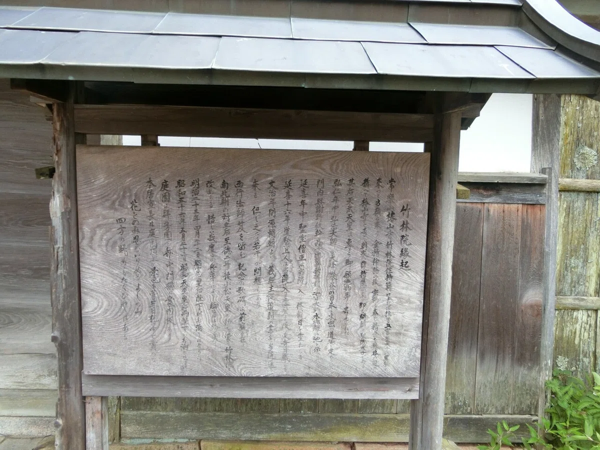 画像13