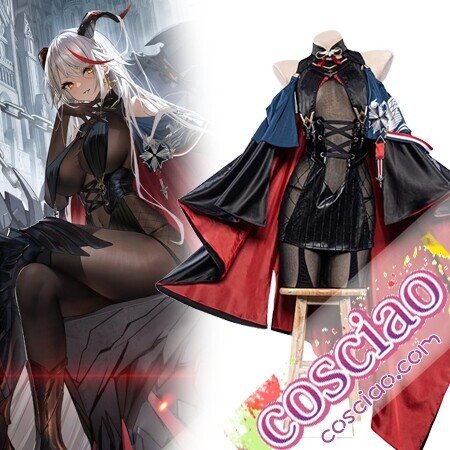 アズールレーン エーギル コスプレ衣装 - Costowns
