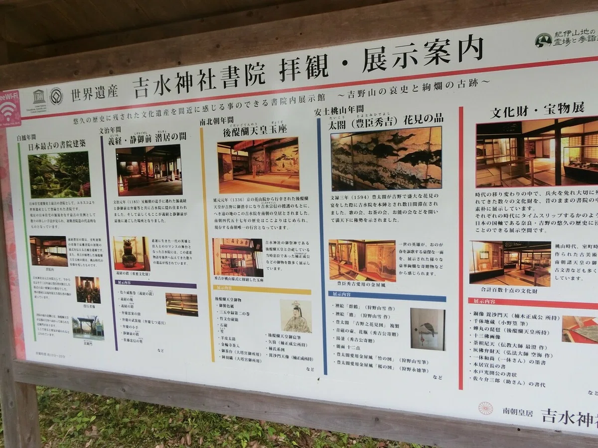 画像14