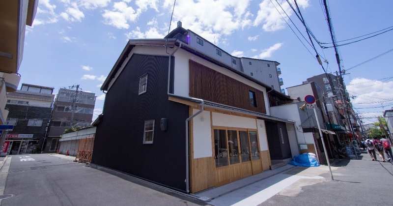 初投稿！東大阪の長屋空き家を改修した話 その２