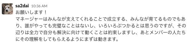 スクリーンショット 2022-01-15 17.38.36