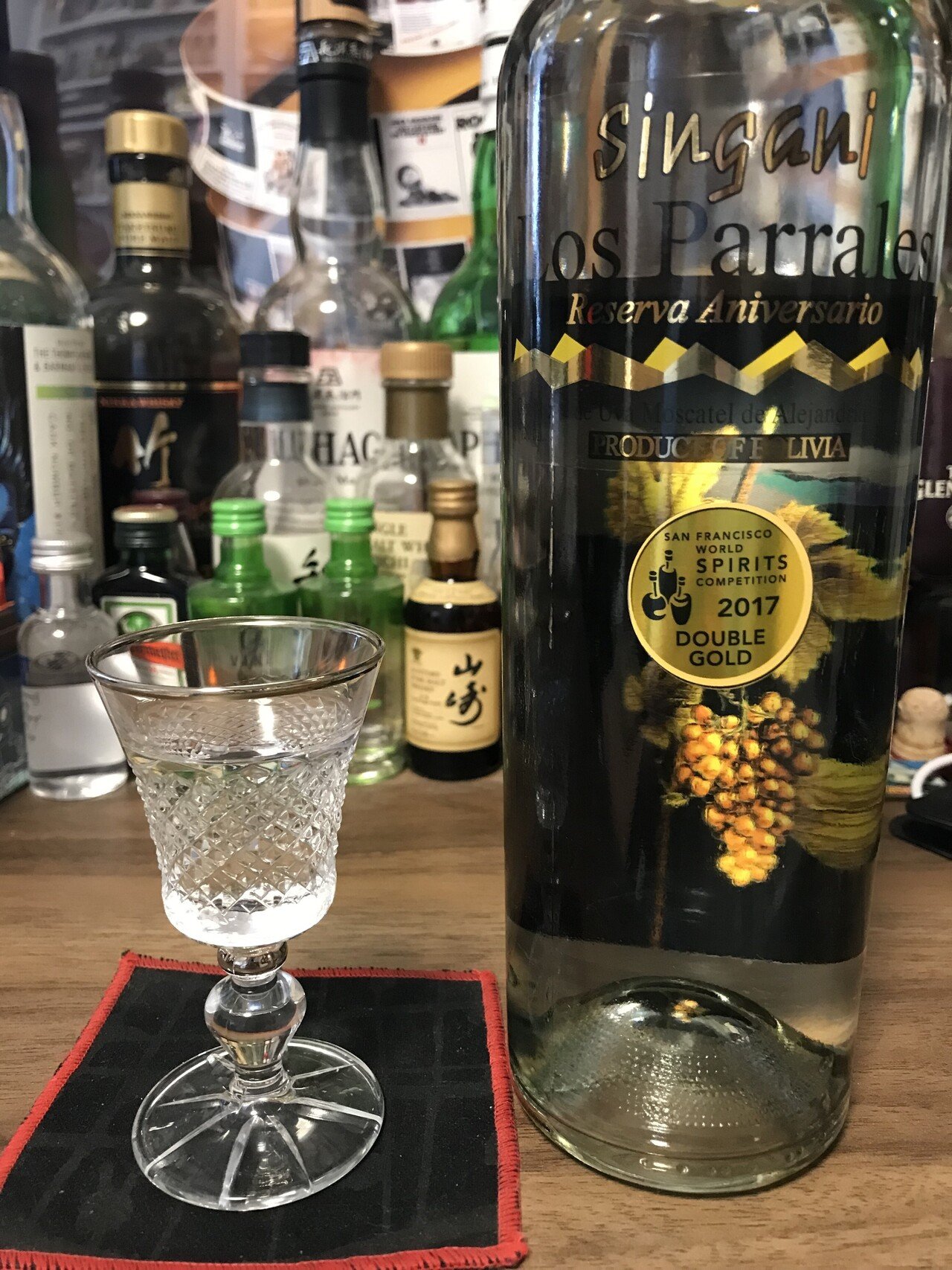 ボリビアが生んだ魅惑のお酒「シンガニ」｜RT