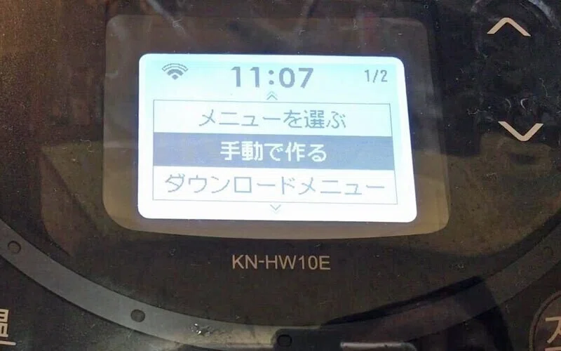 画像3