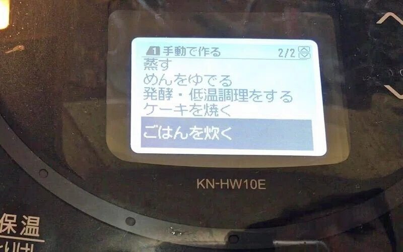 画像4