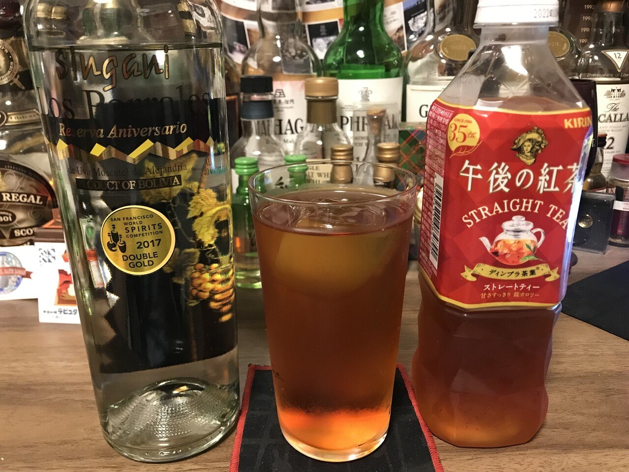 ボリビアが生んだ魅惑のお酒「シンガニ」｜RT