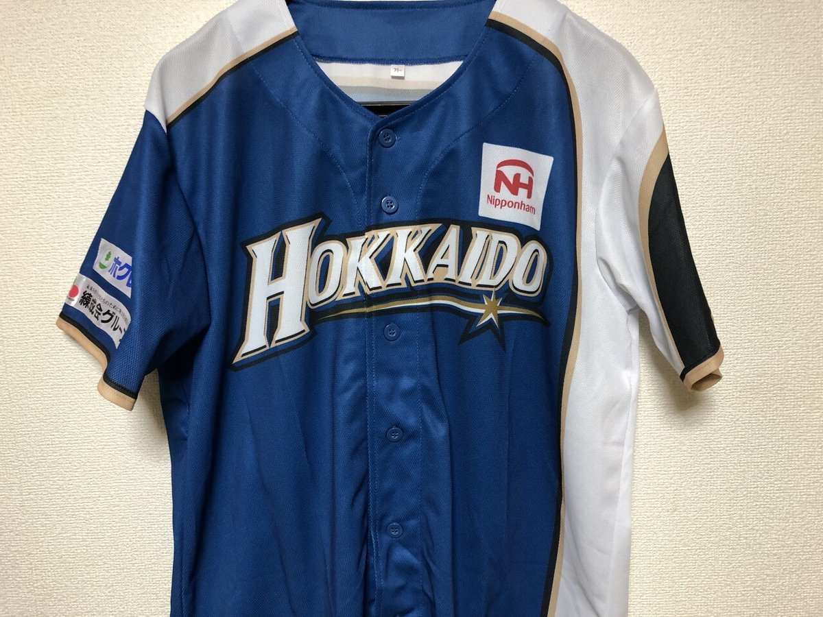 JUNGWON 惜しかっ white】FATE+ US限定 野球ユニフォーム 