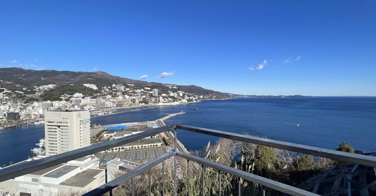 【東京発】弾丸！アラサー日帰り旅 in 熱海①｜Ayumi｜note