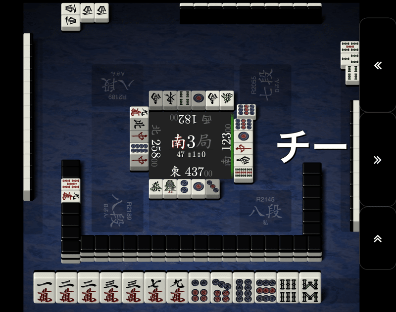 スクリーンショット 2022-01-15 19.58.38