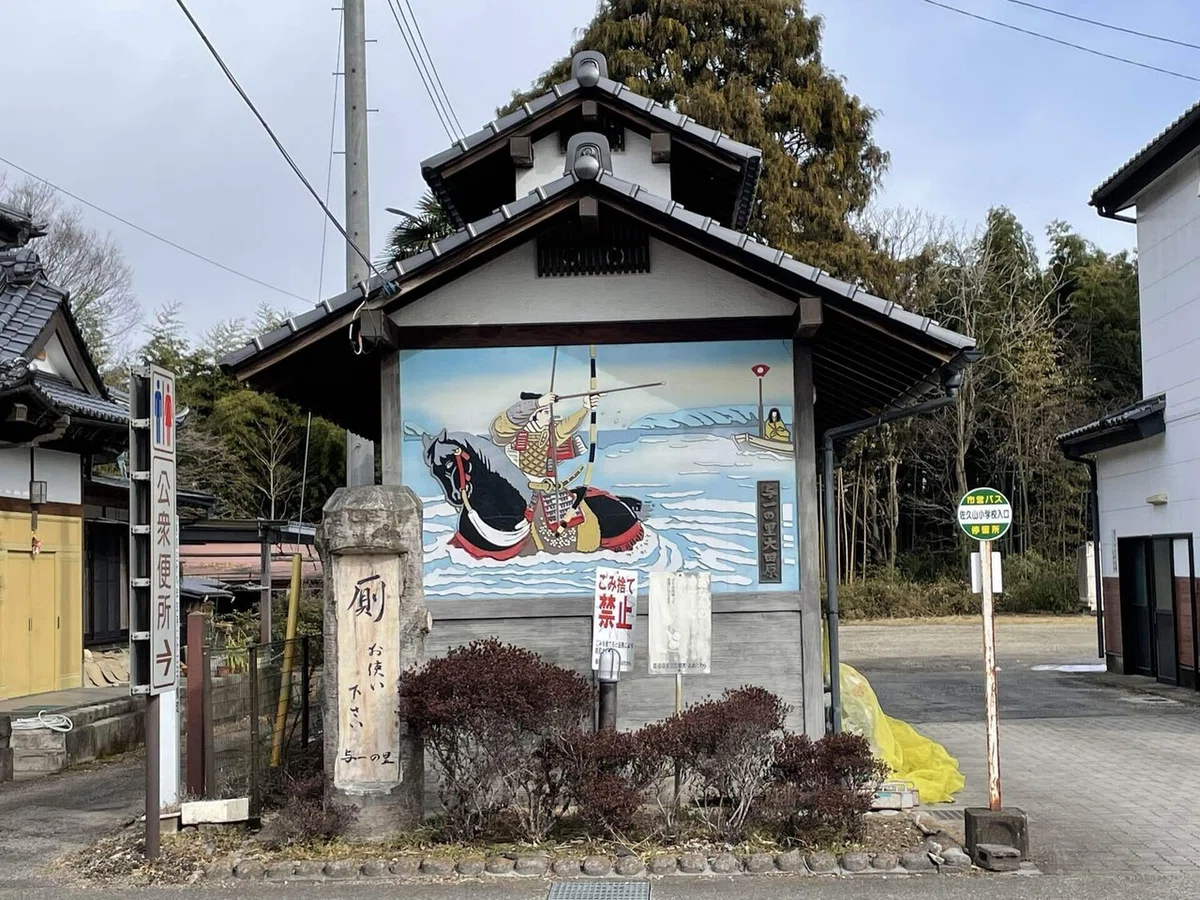 画像
