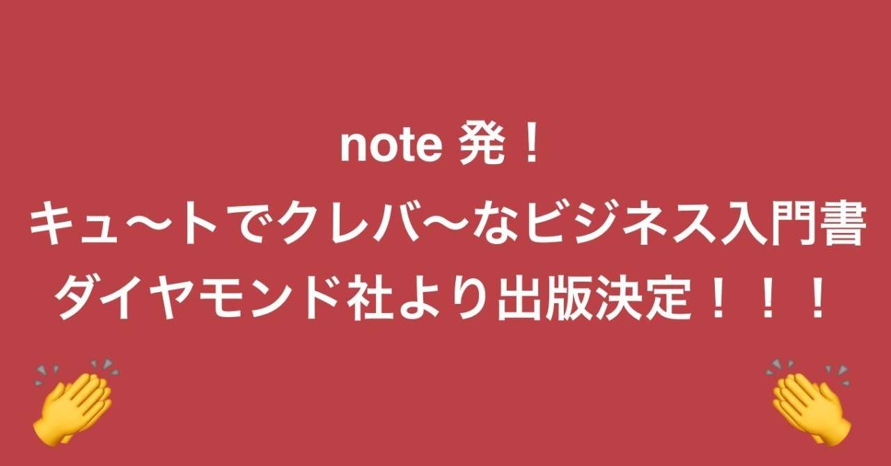 スクリーンショット_2018-06-30_17