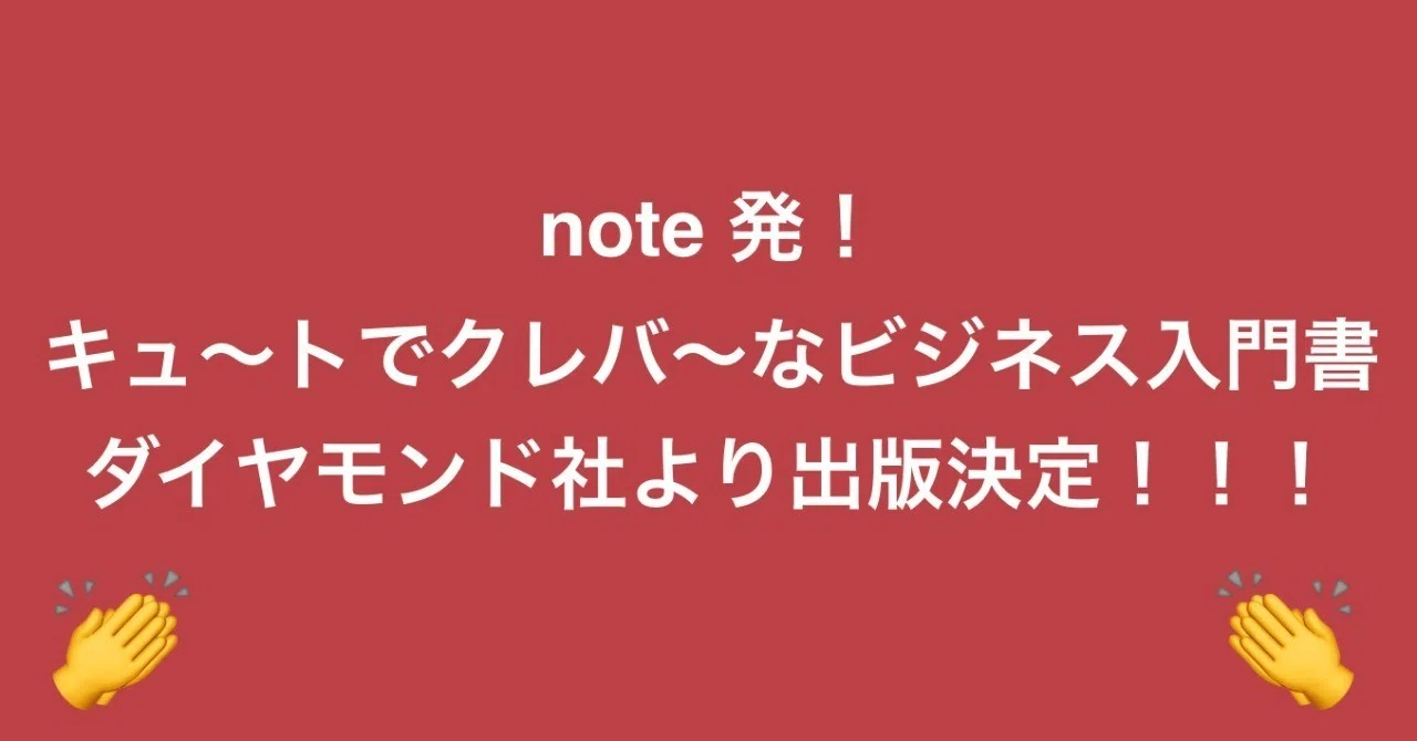 スクリーンショット_2018-06-30_17
