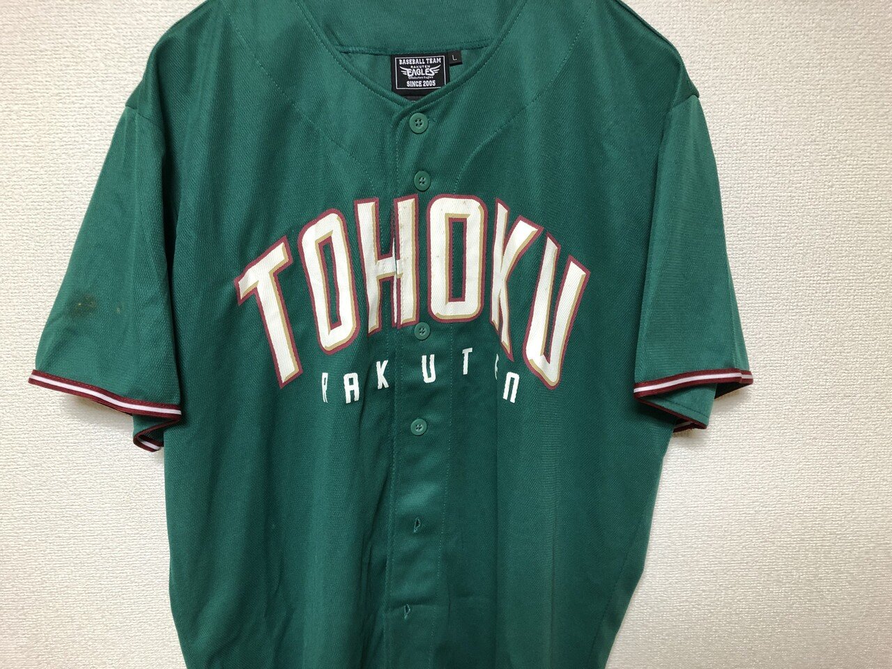 改訂 私家版・プロ野球ユニフォーム史 2004〜2021 Vol.5｜やまだしょてん