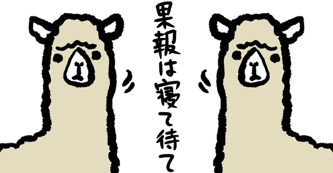 2022年灘中1日目国語 解説速報｜CSJプラススタディ
