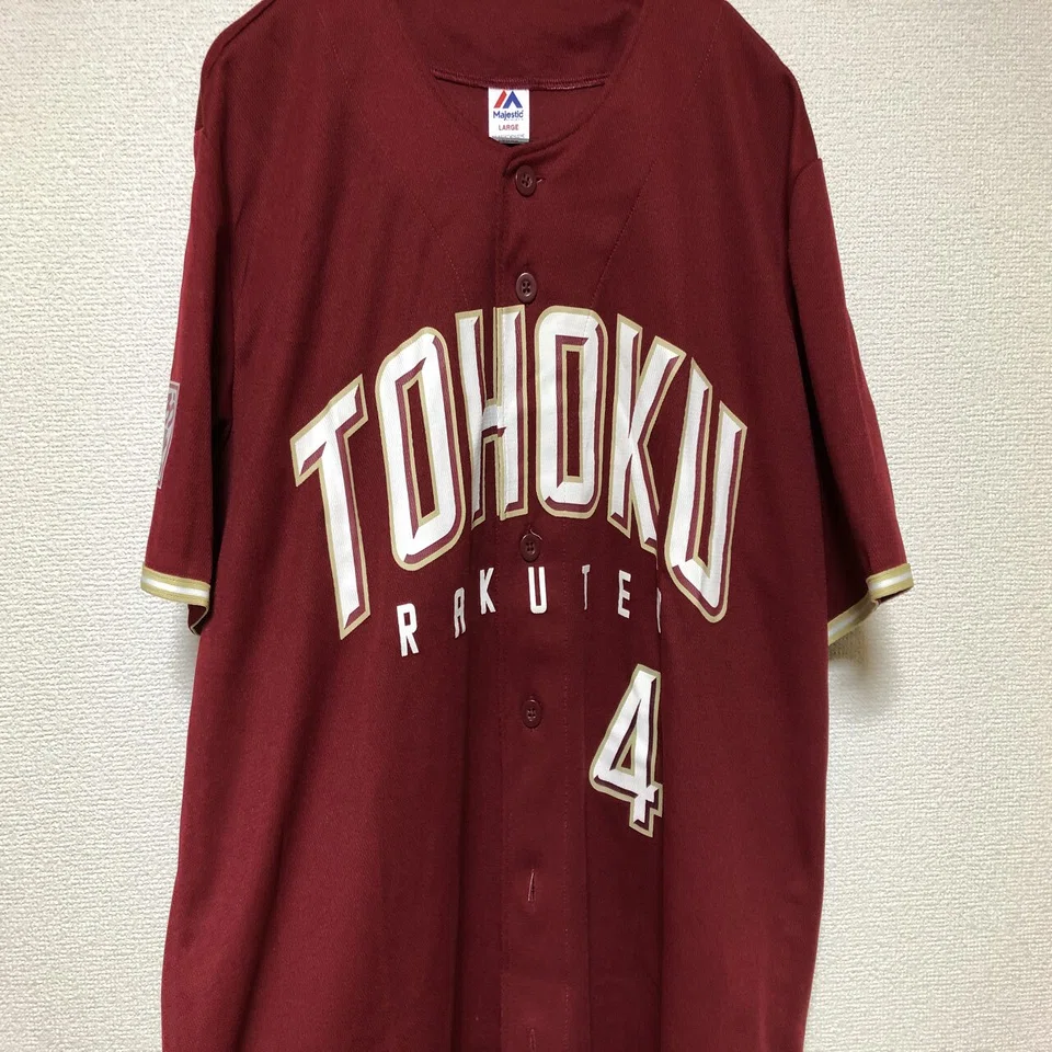 改訂 私家版・プロ野球ユニフォーム史 2004〜2021 Vol.6｜やまだしょてん
