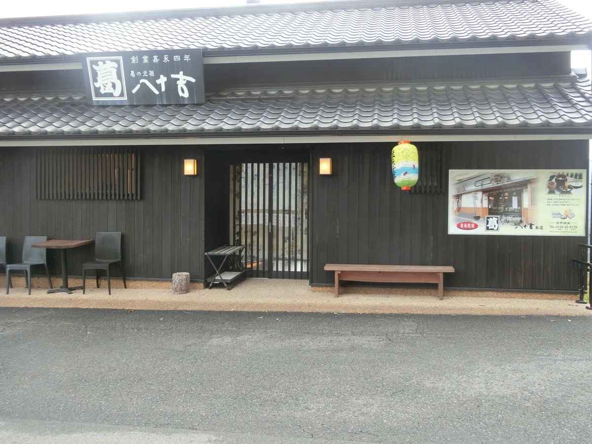 画像26